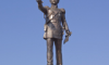 Памятник Николаю Муравьёву-Амурскому
