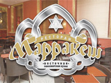 Марракеш, ресторан пан азиатской кухни
